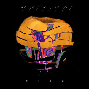 打光屁股㊙️网站
