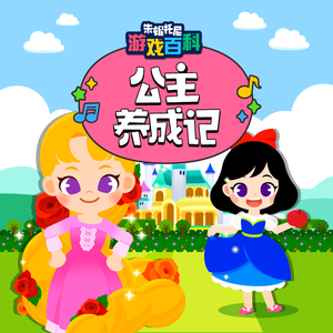 打光屁股㊙️网站
