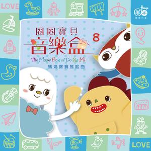 打光屁股㊙️网站
