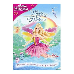 打光屁股㊙️网站
