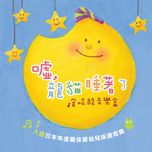 打光屁股㊙️网站
