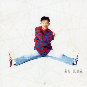 打光屁股㊙️网站
