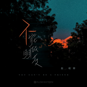 打光屁股㊙️网站
