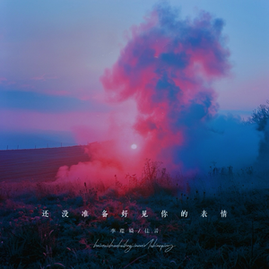 打光屁股㊙️网站
