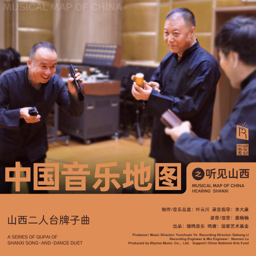 打光屁股㊙️网站
